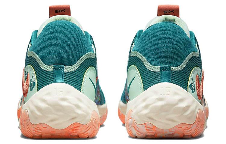 Nike Pg 6 Ep 'All Star Weekend' DH8445-900