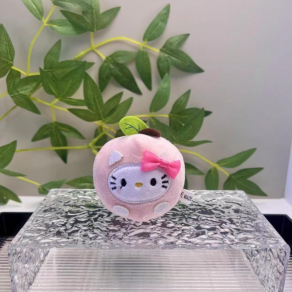 Adorable Apple Round Plush Doll Keychain Cute Stuffed Accessory Toy