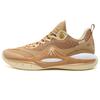 AR2 HBK Men Sneakers Tan Z324460101-7