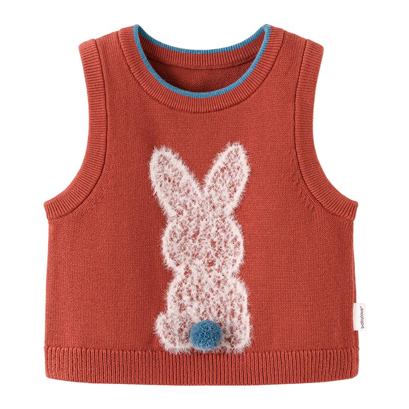 Babylove Infant Autumn/Winter Pure Cotton Knitted Vest 73