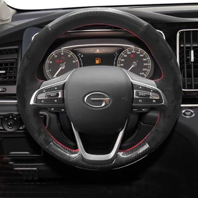 Accesorios Interior – Forros para volantes y tiradores