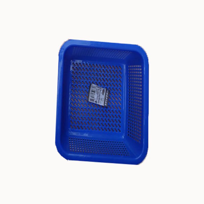Homeglen Square Plastic Drain & Storage Baskets, 10-Pack