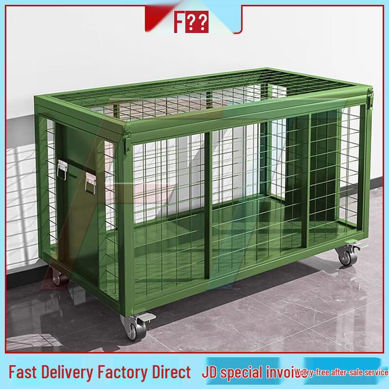 Military Green Mobile Mesh Storage Crate