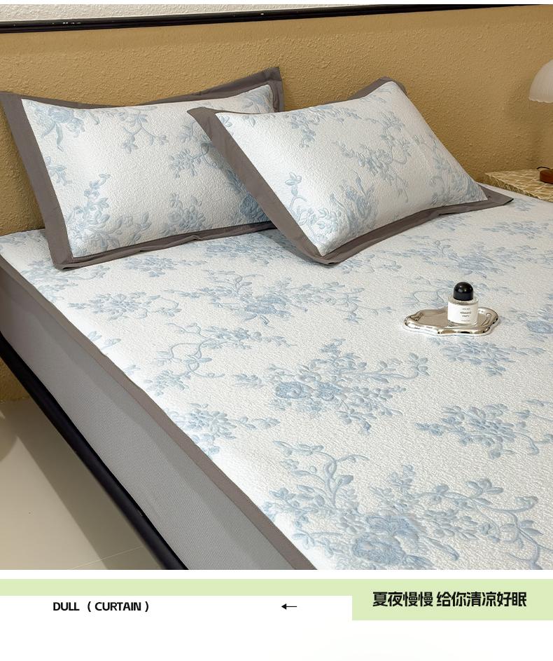 Bed Sheet Style Summer A-class Mother and Baby Grade Cool Bean Soft Mat, Double-sided Jacquard Ice Bean Cool Mat Three Piece Set