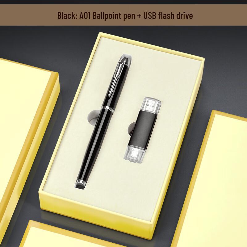 Подарочный набор ручка и USB-накопитель LiLang Business Signature