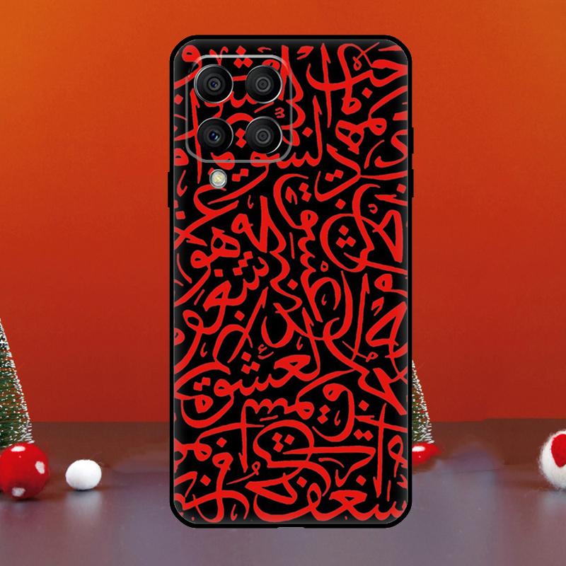 

Islam Shia Imam Ali Hussain For Samsung Galaxy M06 M16 M14 M34 M54 M11 M21 M31 M13 M33 M35 M53 M55 M15 M12 M32 M52 Case Samsung M12