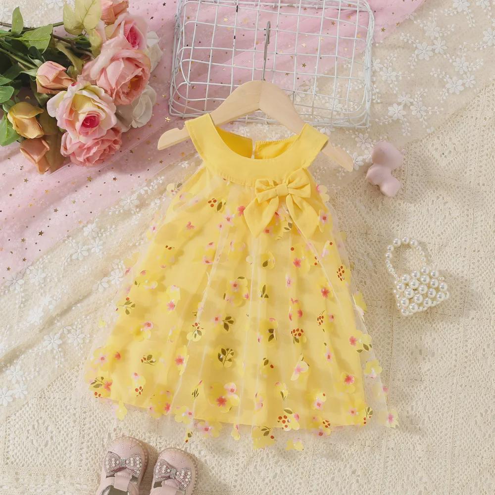 Girls' Summer Petal Princess Halter Dress