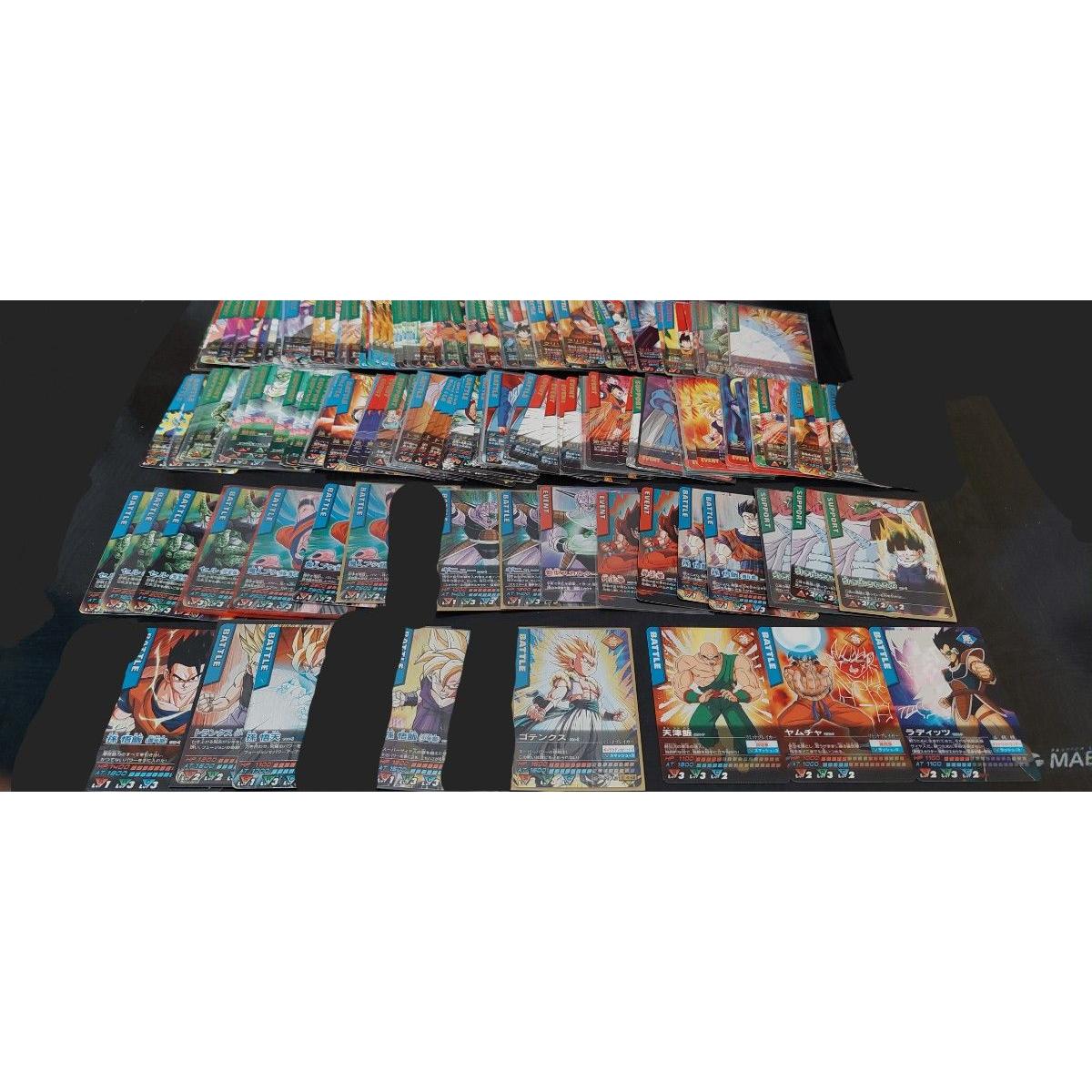 Used Dragon Ball Z Data Carddass Bulk Sale Set