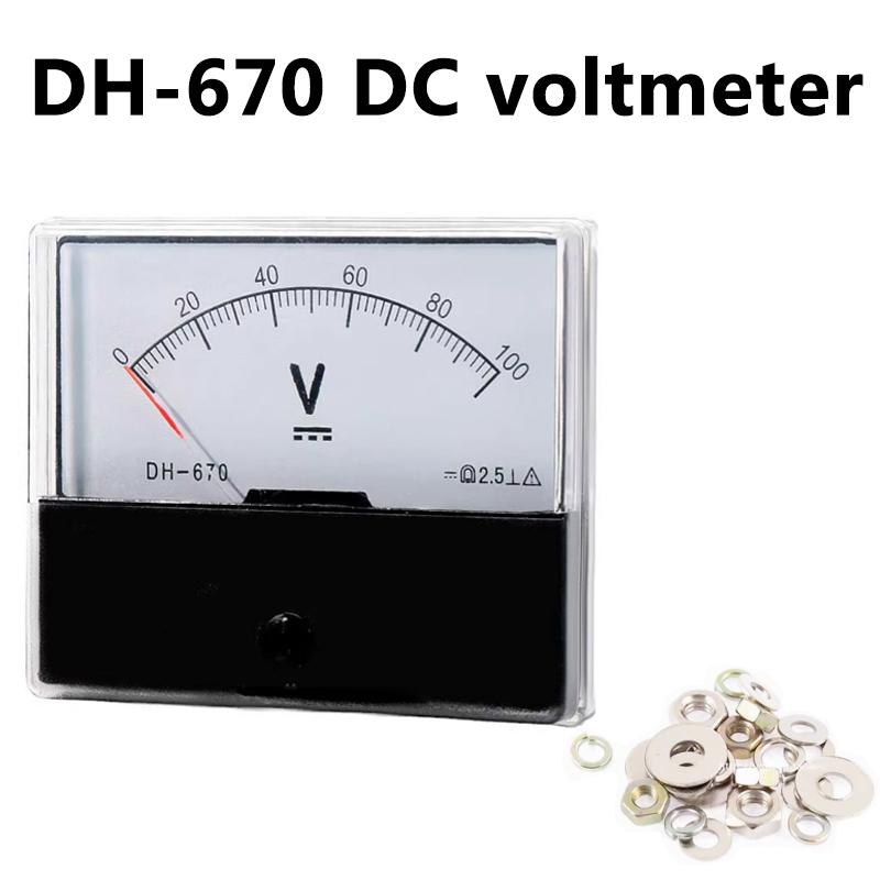 DH-670 DC Voltmeter Pointer Analog 5V 10V 15V 20V 30V 50V 100V 150V 300V 500V 70*60mm Accuracy 2.5