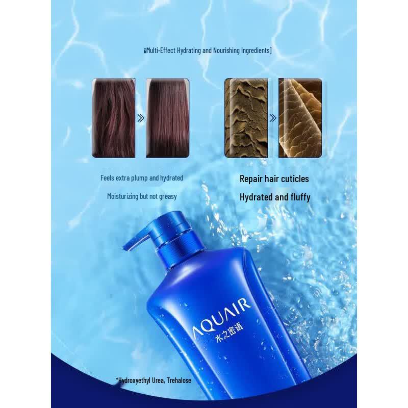Shiseido Aquair Extra Rich Moisturizing Shampoo
