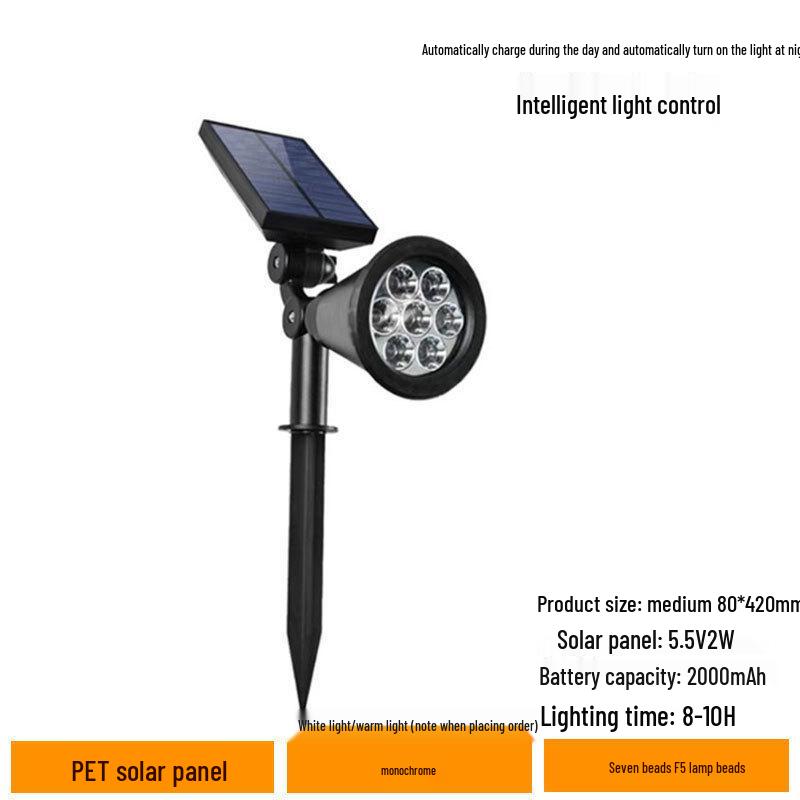 Solar Colorful Outdoor Lawn Spotlight - Automatic Dusk Activation, Ground-Inserted Garden Tree Light