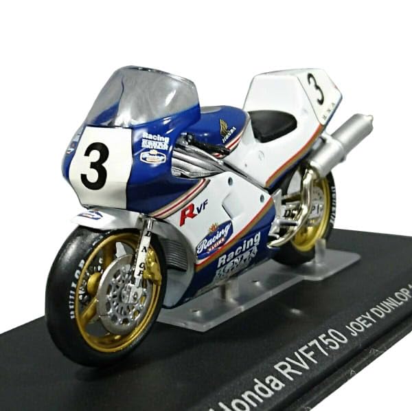 

IXO 1/24 Honda RVF750 1985 Joey Dunlop