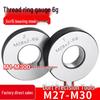 Thread Ring Gauge Set Go/No-Go M27-M30 with Multiple Pitches (6g)