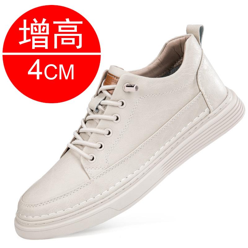 Men's shoes Men's invisible inner heightening shoes 8CM soft-soled white shoes Sports shoes Casual board shoes 6 men