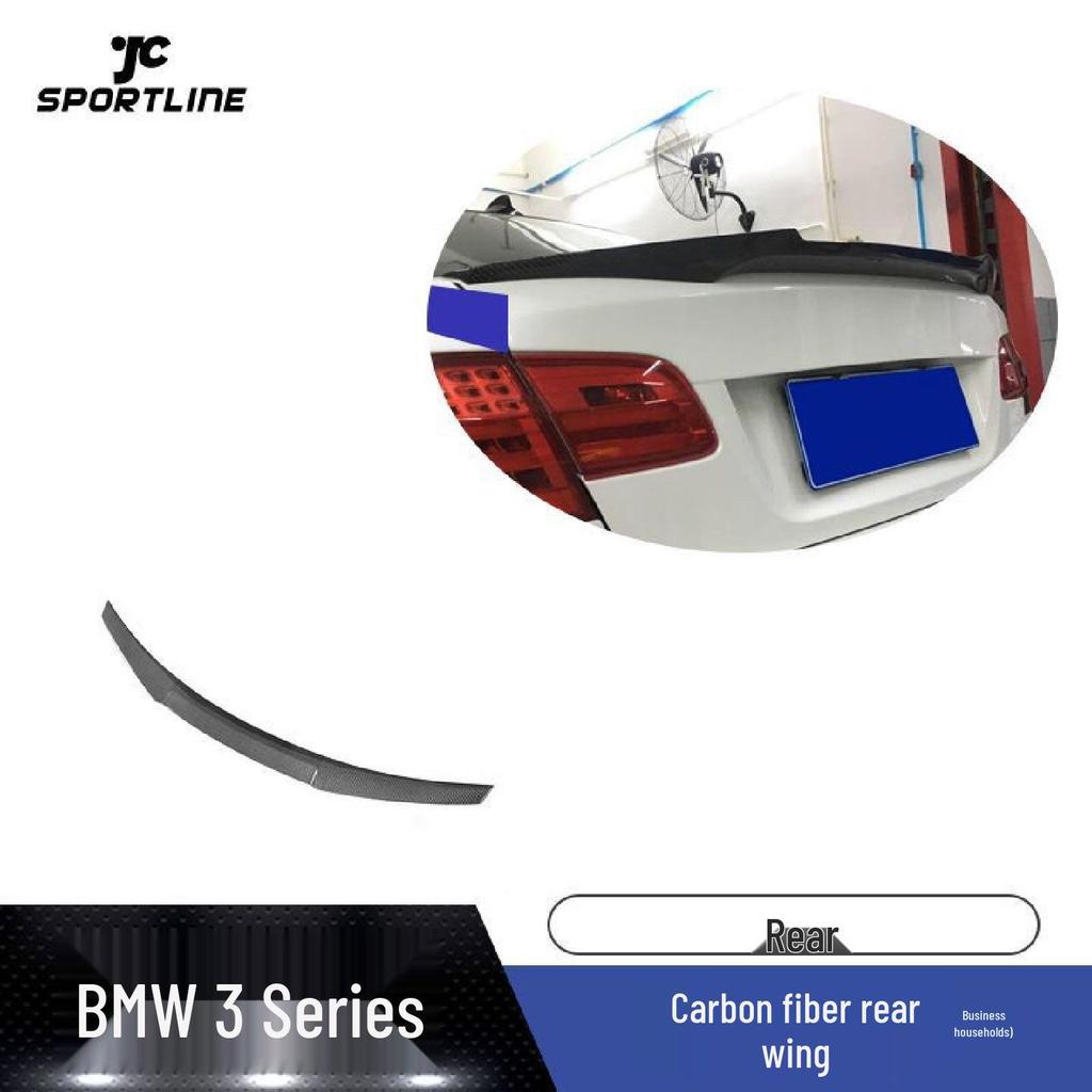 Carbon Fiber Textured Rear Spoiler for 2006-2012 E92/E92M3 Modded Cars.