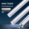 Universeller elektrischer Warmwasserbereiter Magnesium-Anodenstab