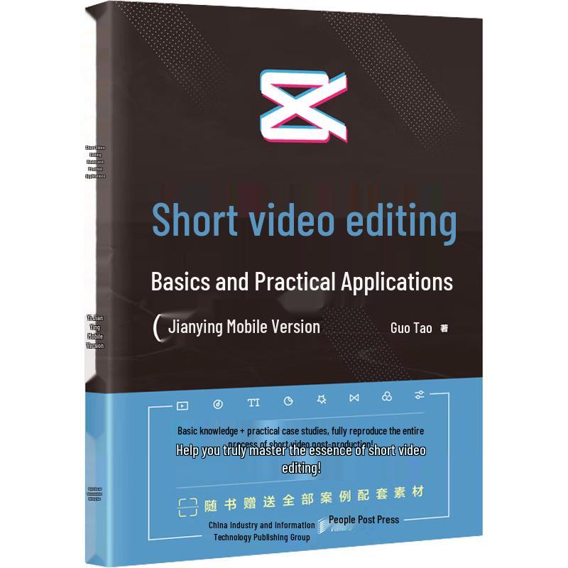 CapCut Mobile Short Video Editing Guidebook