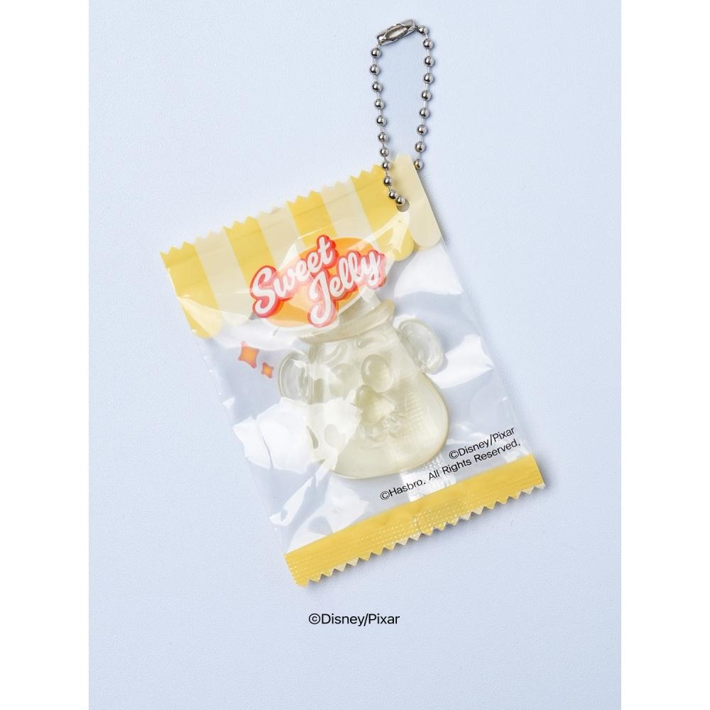 Daiso Toy Story Soft Key Ring Potato