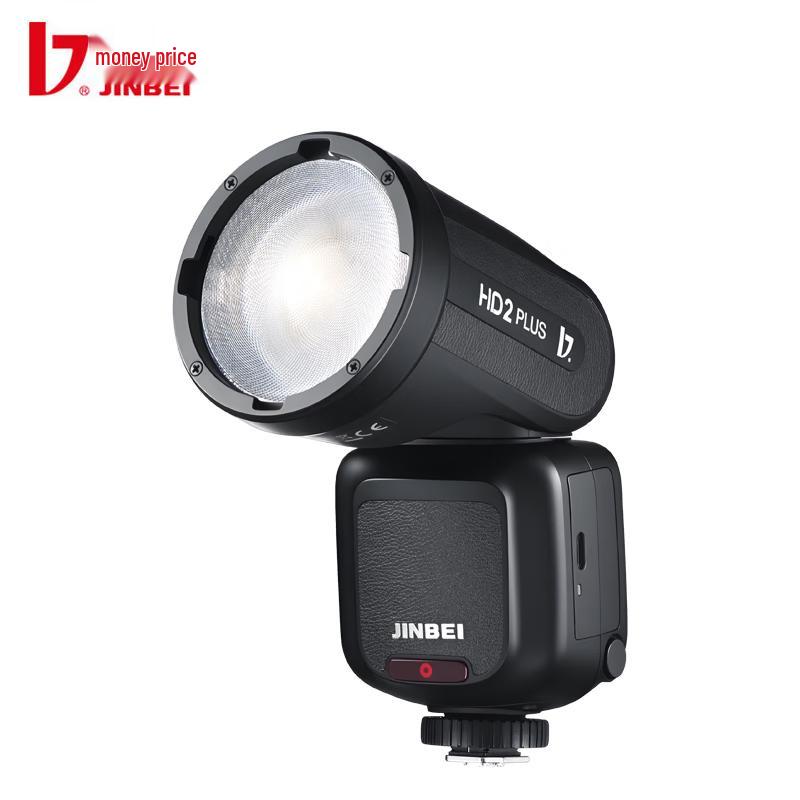 Jinbei HD-2PLUS Touchscreen Round Head TTL Speedlight Universal