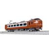 KATO N Gauge 273 Series "Yakumo" 8-Car Set, Special Edition Model Train, 10-2000