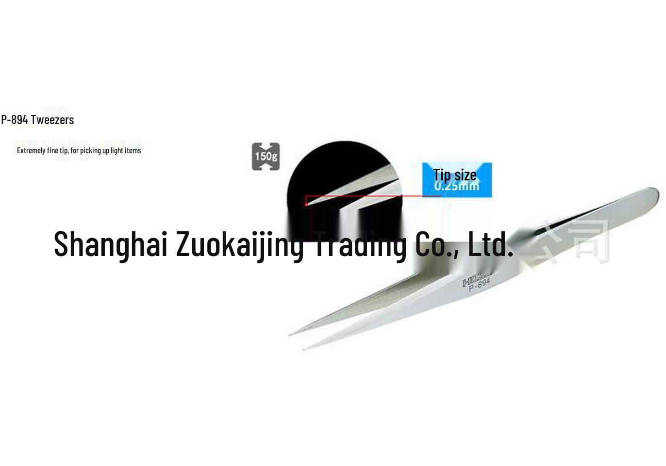Zuo Kai Jing Original Japanese HOZAN P-894 Ultra-Fine Tip Tweezers 1