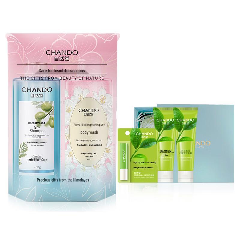 CHANDO Hair & Personal Care Gift Set