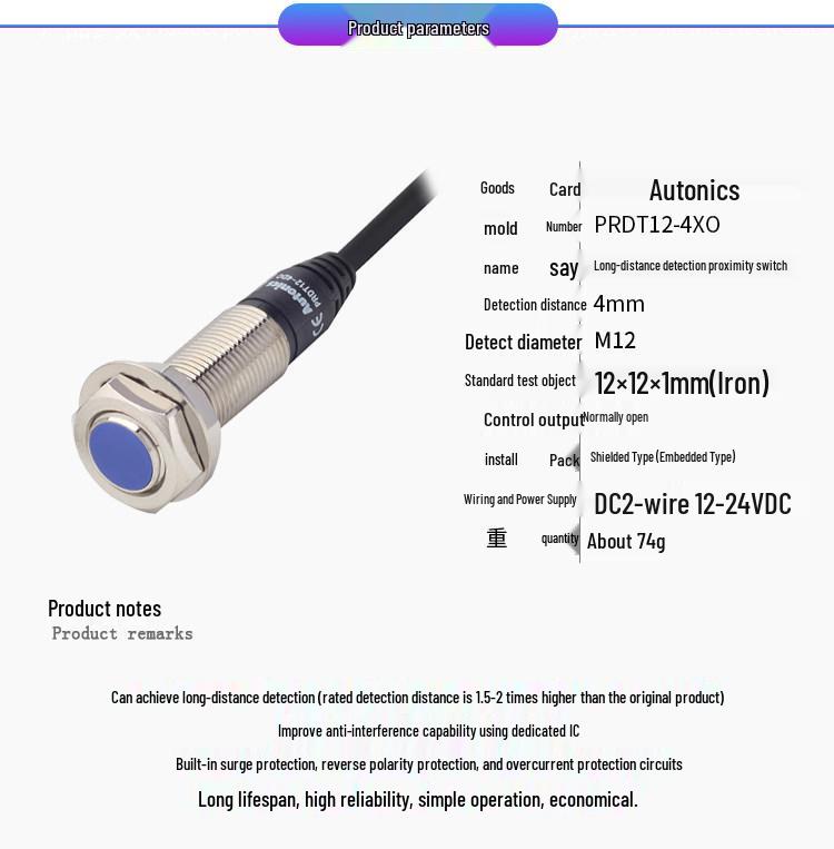 Autonics PRDT12-4XO DC Two-Wire M12 Proximity Sensor