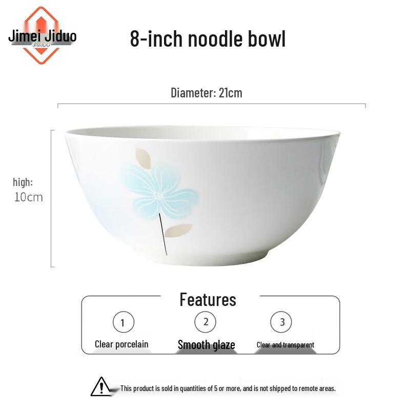 Jimei Jiduo Ceramic Dining & Stew Bowls 8 inches