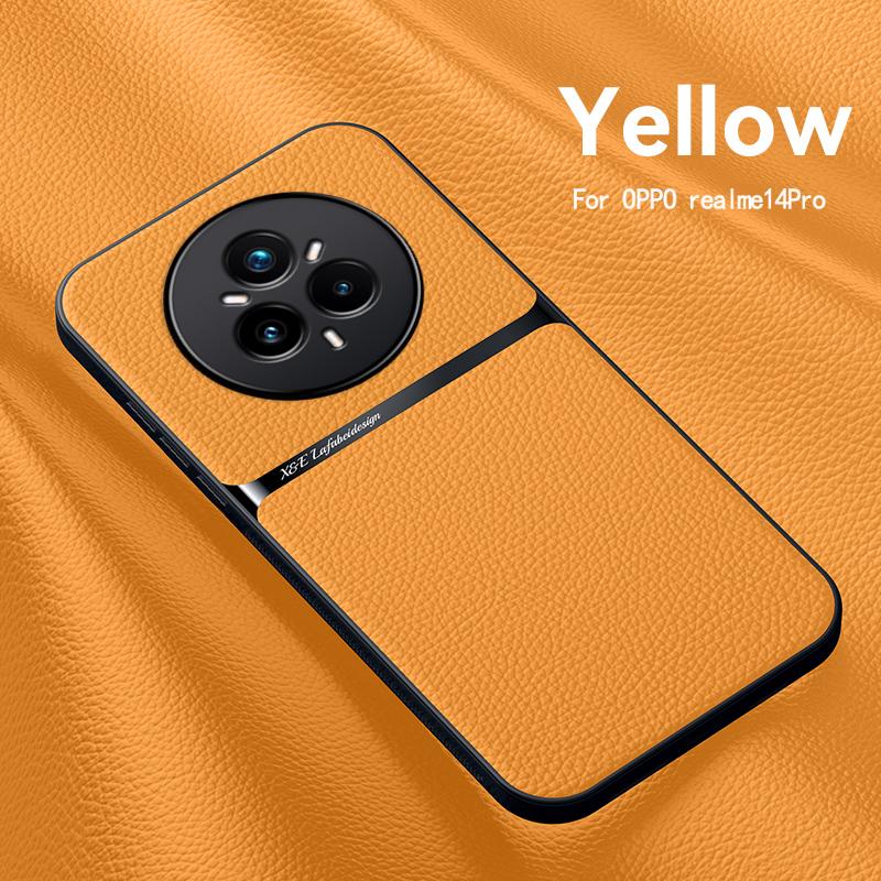 For OPPO Realme 14 14 Pro 14 Pro Plus Leather Texture Built-in Magnetic TPU Soft Edge Anti-drop Anti-fingerprint Phone Case