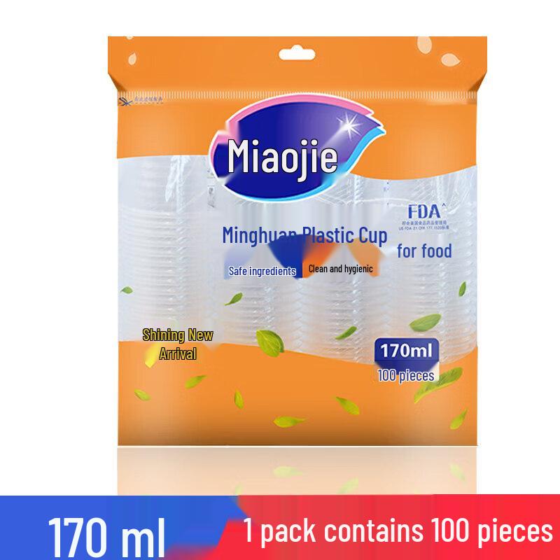 Miaojie Disposable Thick Transparent Plastic Cups