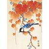 Poster Artistico Vintage Cinese Fiore di Ginkgo Uccello Pianta Tela Paesaggio Pittura Murale Stampe Immagine per Soggiorno Decorazione Casa Wa
