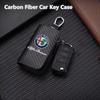 Car Case Keys Pouch Carbon Fiber Fabric Keychain Bag For Alfa Romeo STELVIO Giulia 159 Giulietta 147 Mito 156 MTO Sportiva Car zk7