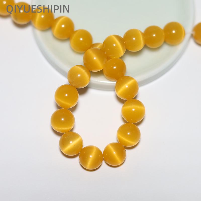 

32-кольорові круглі намистини «котяче око» для виготовлення браслетів та ювелірних виробів своїми руками 8mm ≈ 48 beads/strand