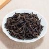 Sea Dyke Brand XT707 Fujian Jing Pin Shui Xian Rock YanCha China Oolong ceai 500g