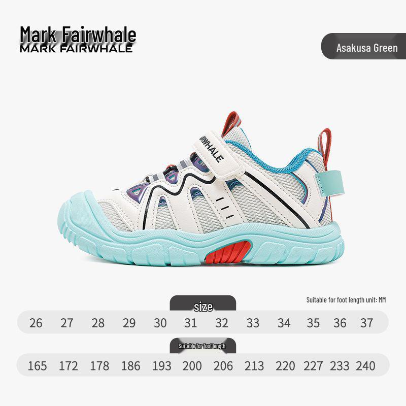 Mark Fairwhale 2025 Mint Mambo Unisex Lightweight Children's Shoes - Stylish & Hot Selling for Spring/Autumn