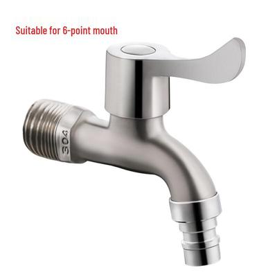 Honggong 3/4-inch Thickened Washing Machine & Mop Sink Faucet