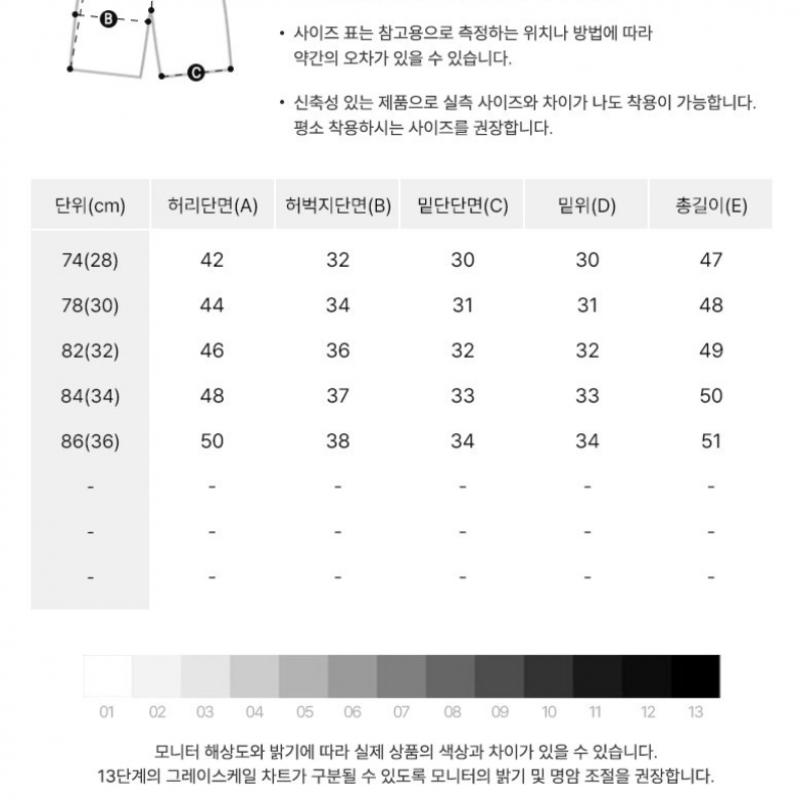 Nike Shorts Club Chino Shorts