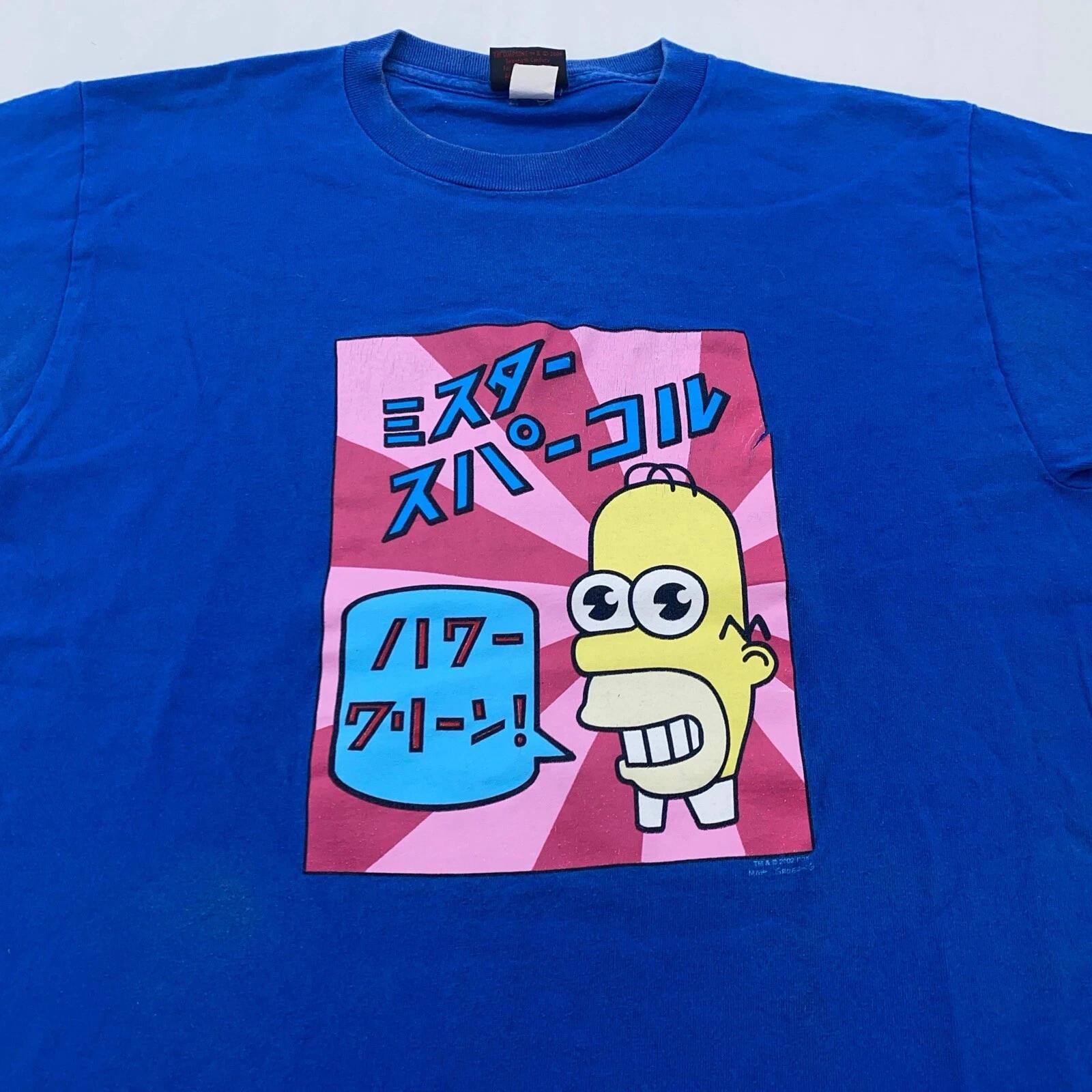 vintage 90s THE SIMPSONS MR. SPARKLE COMMERCIAL T-Shirt MEDIUM homer japanese M