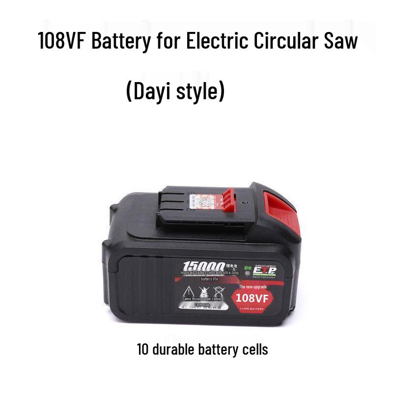 Wenkeli Lithium Battery for Circular Saw, Angle Grinder, Hammer Drill, and Woodworking Tools.