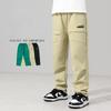 Unisex (de la 4 ani) – Pantaloni