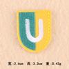 Duoku English Alphabet Cloth Sticker Computer Embroidery Label Small Patch Clothing Textile Accessories Embroidery Sticker