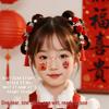 New Year Cute Children's Face Tattoo Stickers - Waterproof & Long-lasting