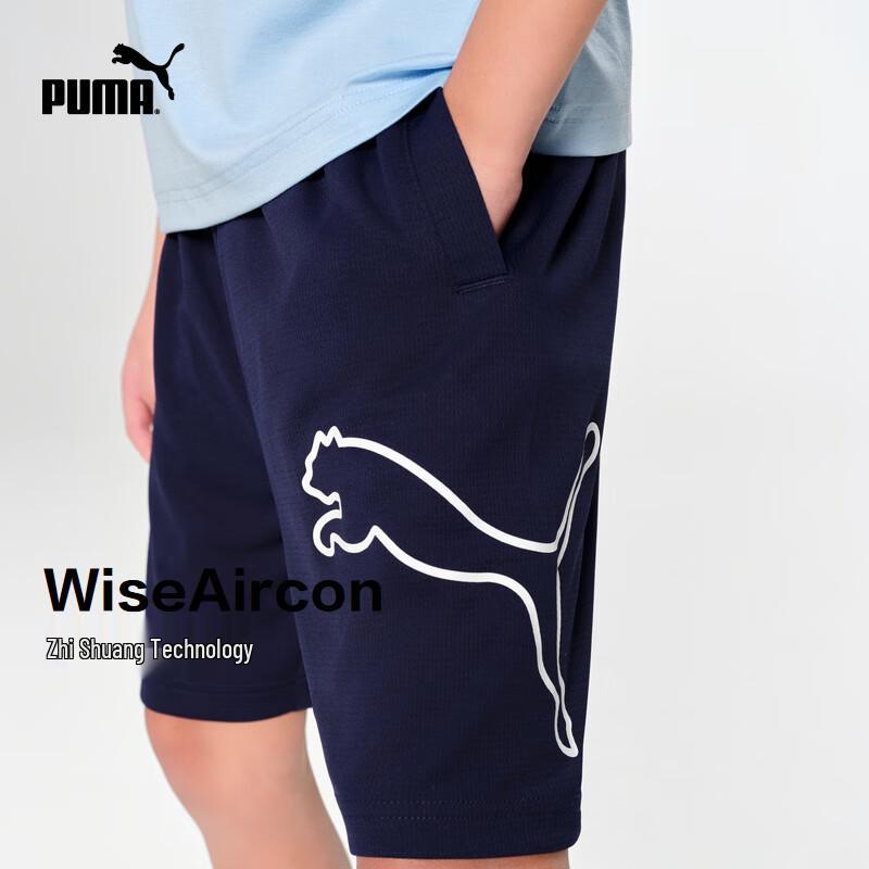 PUMA Kids  Moisture-Wicking Casual Summer Shorts 130
