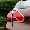 My Good Car  ABS Chrome Trim Car Body Rear Tail Back Light Lamp Frame Stick Car Styling  For Peugeot 2008 Car Accessories