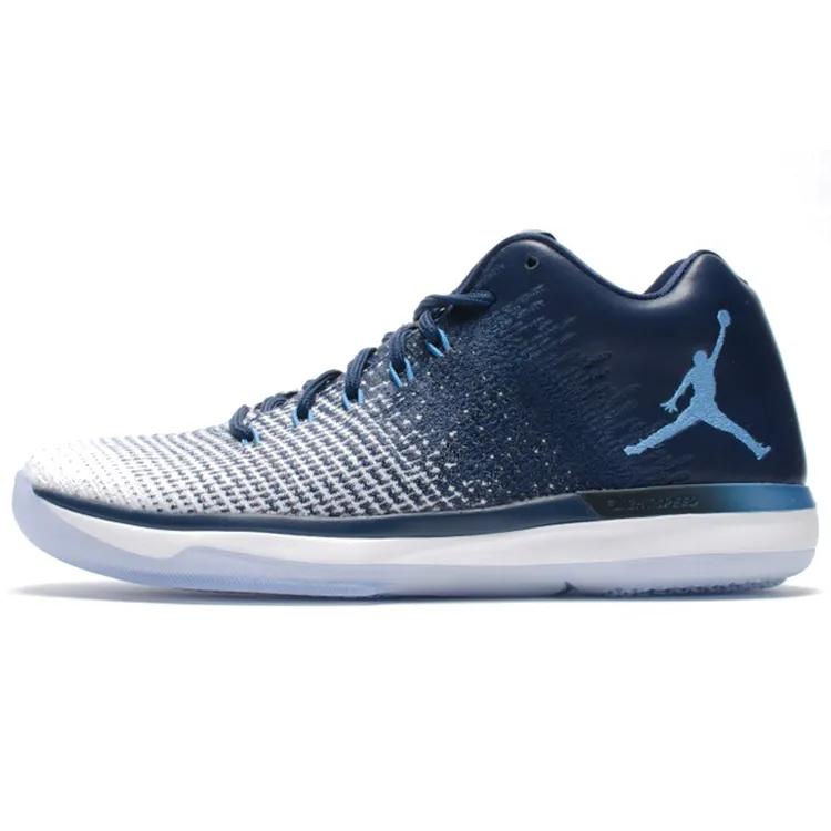 Air Jordan 31 Low 'UNC' (Unisex) Navy / University Blue-Ice Blue Basketball Shoes 897564 400