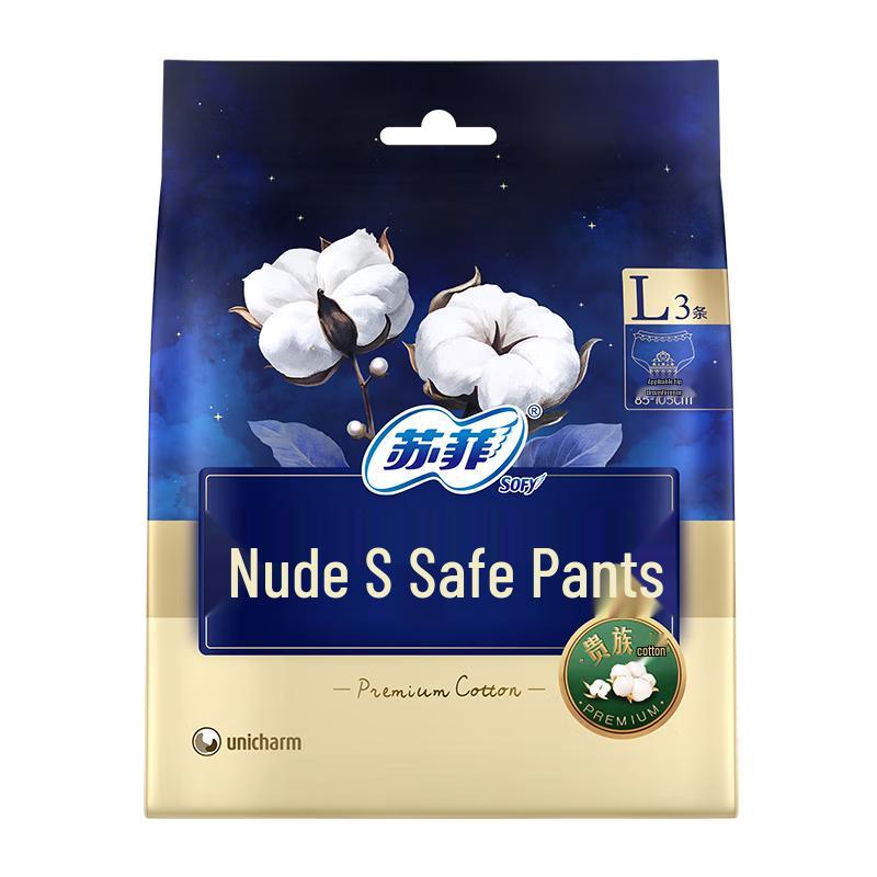 

Sofy Ultra-Thin Overnight Sanitary Pants