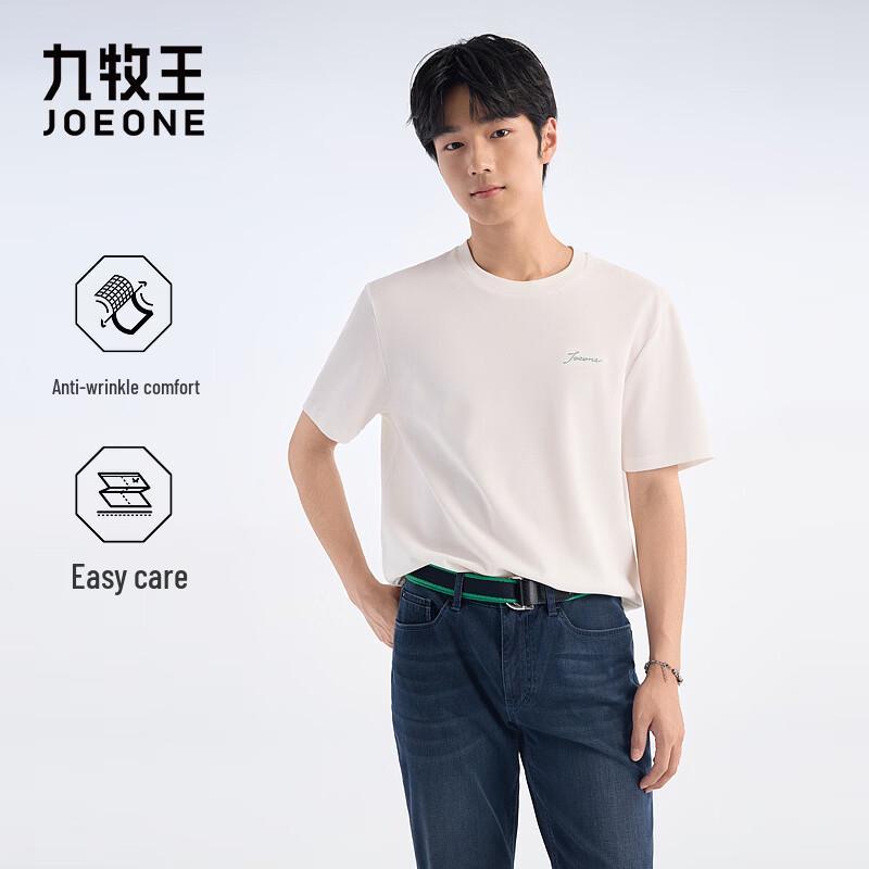 JOEONE Men s Anti-Wrinkle Easy-Care Short Sleeve T-Shirt 185/104