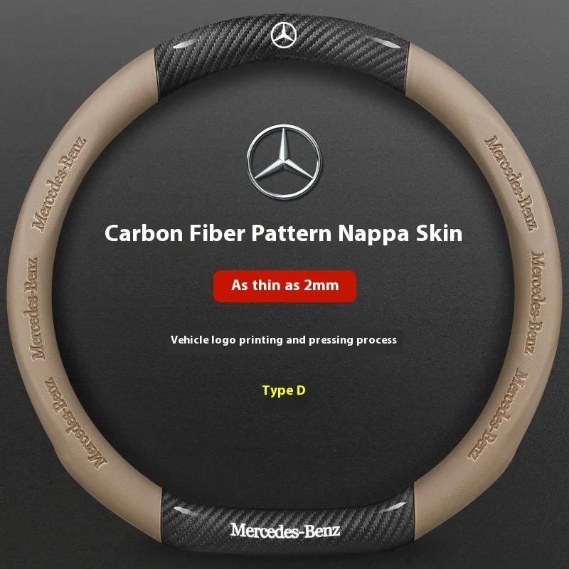Car Steering Wheel Cover For Mercedes Benz A B C E S Class AMG GLA GLB GLC GLE CLA CLS SLC GLS GLK SLK Vito ML Pilot A45 C43 C63