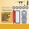 For Roborock Q Revo Robot Vacuum Cleaner Accessory Rolling Brush Filter Screen