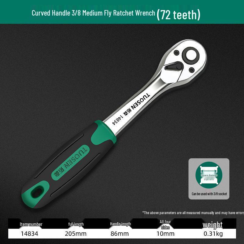 Teleskopische Ratsche Verlängerungsstange - 72 Zähne Schnell Drehmomentschlüssel für Autoreparatur